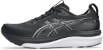 GEL-KAYANO 33 (Men's)