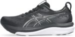 GEL-KAYANO 33 (Women's)