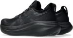 GEL-NIMBUS 27 - Image 2
